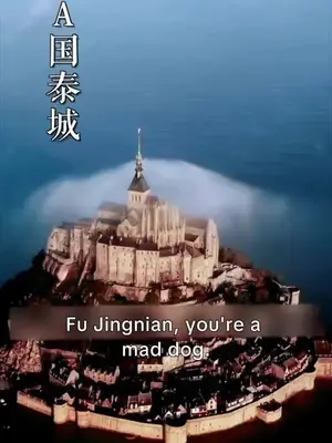 Avucumdaki Gül