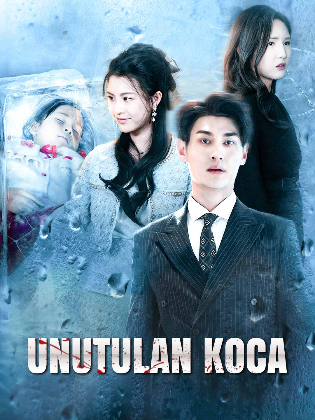 UNUTULAN KOCA