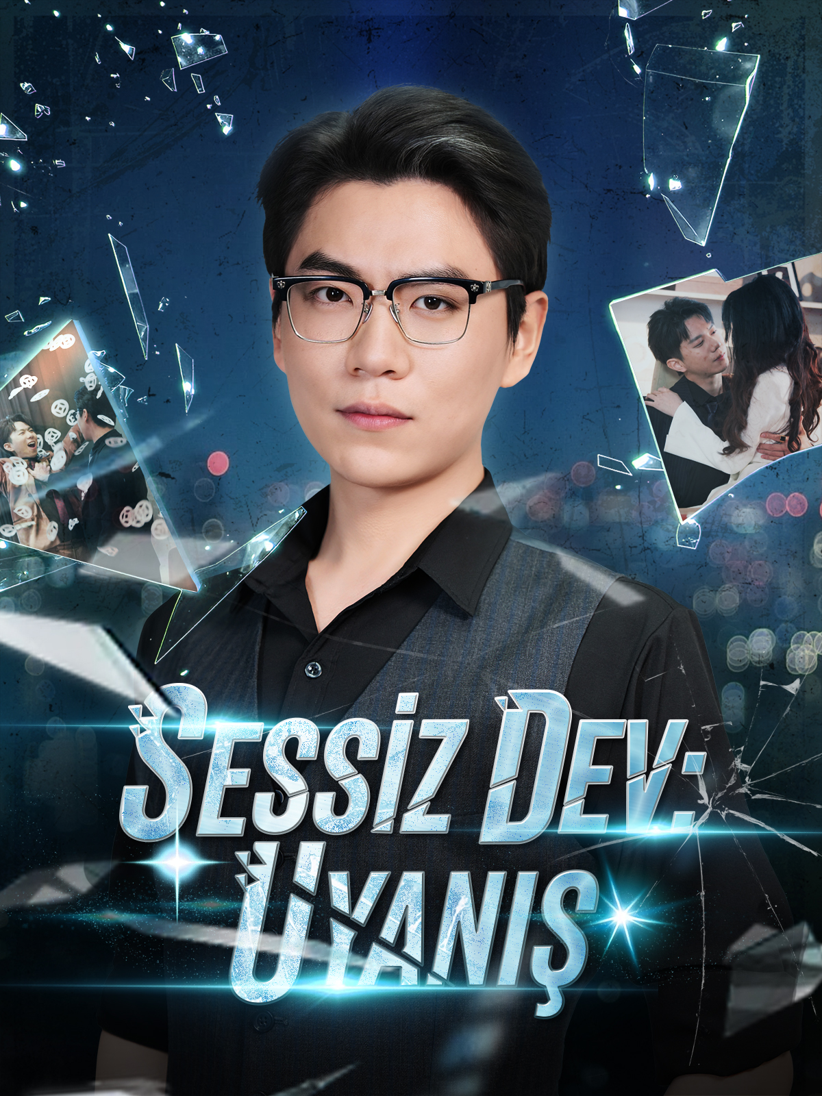 Sessiz Dev: Uyanış